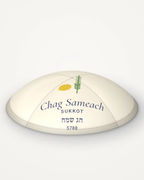 Ivory satin kippah, lulav & etrog design in full colour with the sample text “Chag Sameach”, rendered picture