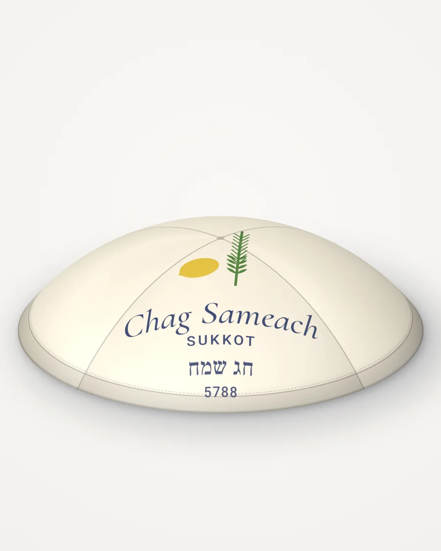 Ivory satin kippah, lulav & etrog design in full colour with the sample text “Chag Sameach”, rendered picture