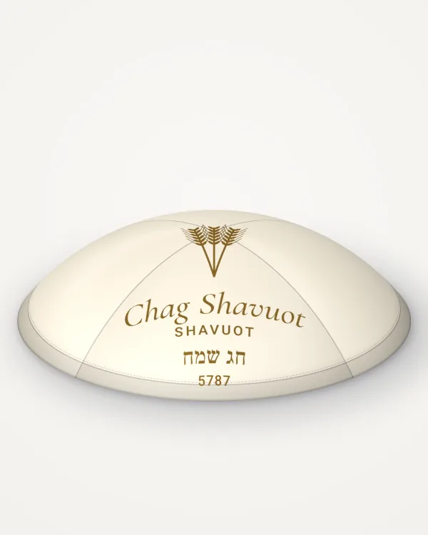 Ivory satin kippah, wheat sheaves design in gold foil with the sample text “Chag Shavuot”, rendered picture