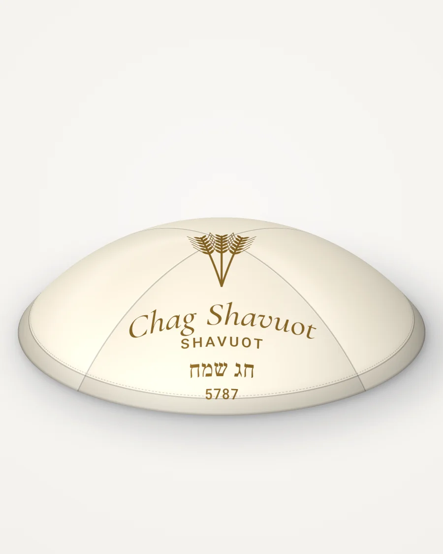 Ivory satin kippah, wheat sheaves design in gold foil with the sample text “Chag Shavuot”, rendered picture